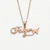 微信图片_20260226181229_645_74 Custom Name Necklace With Butterfly