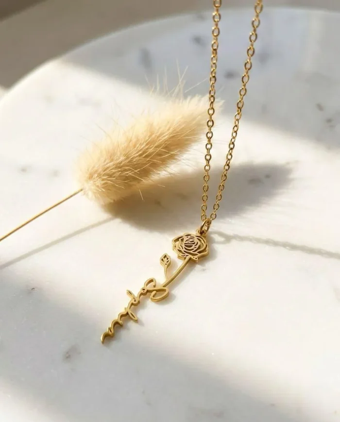 Custom Vertical Birth Flower Name Necklace